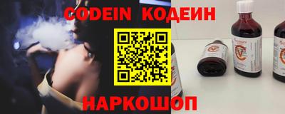 тгк Краснодар