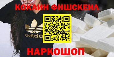 тгк Краснодар