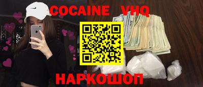 СК Краснознаменск