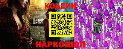 тгк Краснодар