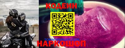 тгк Краснодар