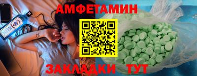 СК Краснознаменск