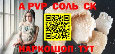 тгк Краснодар