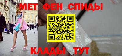 СК Краснознаменск
