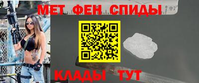 тгк Краснодар