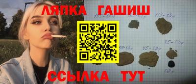 СК Краснознаменск