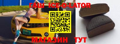 СК Краснознаменск