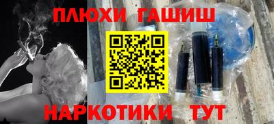 тгк Краснодар